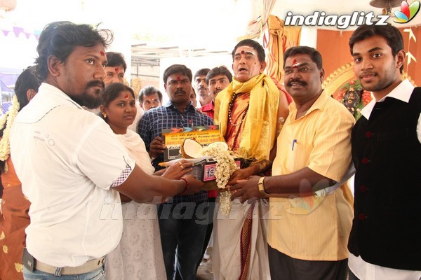 Kottampatti Thodakka Palli Movie Launch